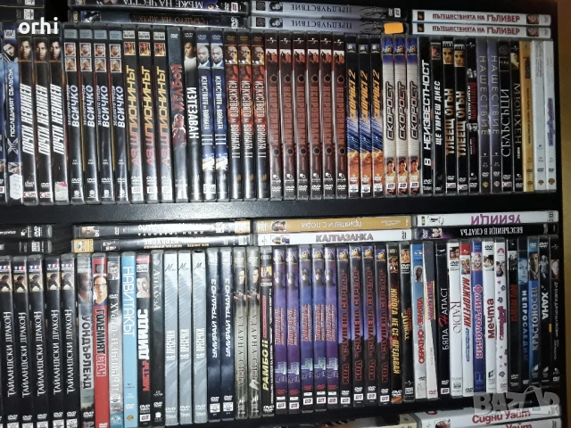 Филми на DVD, снимка 12 - DVD филми - 43474564
