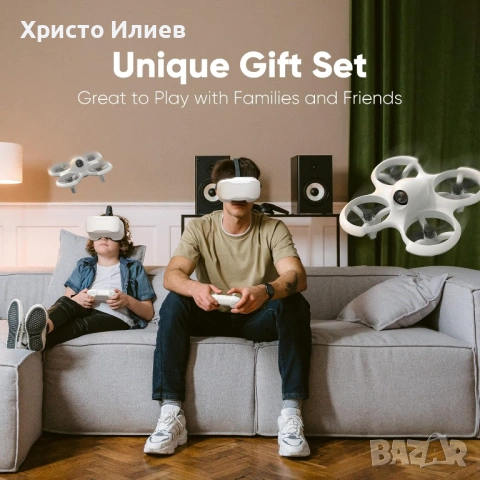 Дрон BETAFPV Cetus Lite комплект с VR очила Квадрокоптер, снимка 6 - Дронове и аксесоари - 54786077