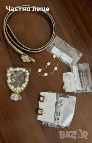 Лот-всичко ново, колан,обеци,гривни, снимка 2 - Колиета, медальони, синджири - 54304433