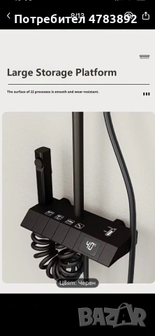 Луксозен душ за баня, снимка 4 - Смесители - 54235722