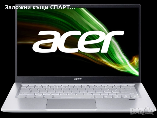 Лаптоп Acer Swift 3 