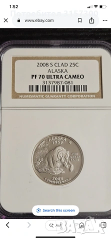Сребърна монета Alaska, снимка 3 - Нумизматика и бонистика - 54670296