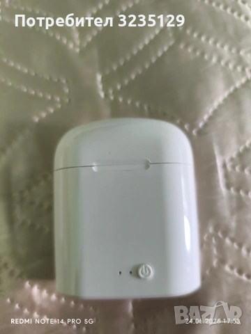 Безжични слушалки I7S , снимка 6 - Bluetooth слушалки - 55036574