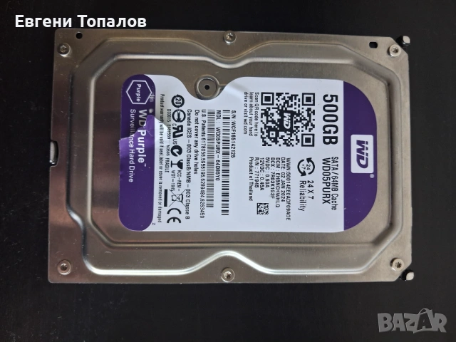 Неработещи HDD, снимка 4 - Твърди дискове - 54428035