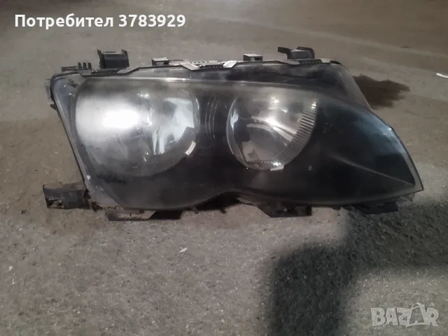 Фар за БМВ Е 46 , снимка 3 - Части - 55468888