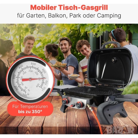 PROFICOOK PC-GG 1261 ГАЗОВО БАРБЕКЮ С 2 ГОРЕЛКИ