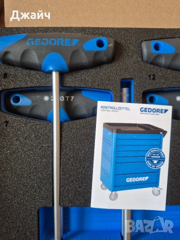 Лот нови инструменти Gedore, снимка 3 - Гедорета - 55247497