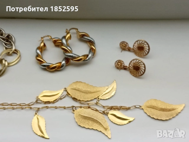 Vintage лот от обеци, гривна и гердан., снимка 6 - Гривни - 54721284