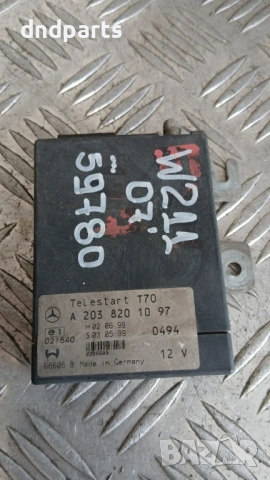 Модул Mercedes E W211 2007 A2038201097