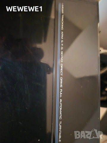 KENWOOD P 7G......, снимка 4 - Грамофони - 55128149