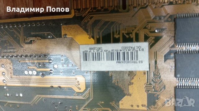 Продавам видеокарти AGP, снимка 4 - Видеокарти - 54343816