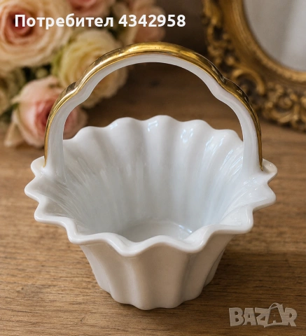 Винтидж порцеланова кошничка Thomas Germany с позлатена дръжка.1930-1940 г.