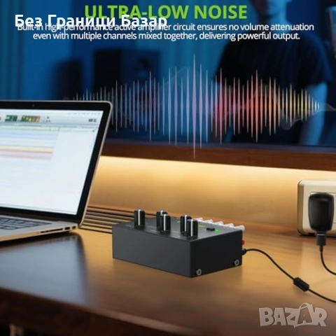 Нов Компактен 4-канален RCA миксер с усилване и контрол на звука за DJ и домашно кино, снимка 5 - Други - 54103702