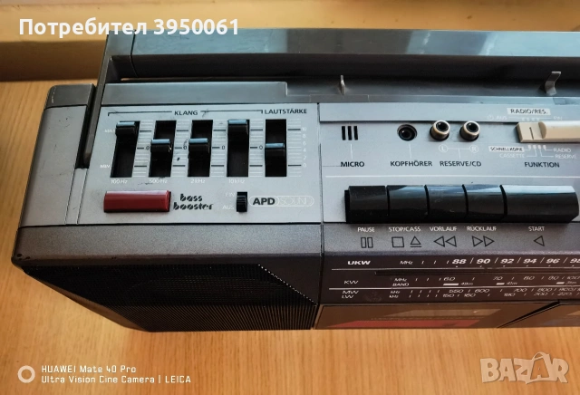 Telefunken RC760TS, снимка 4 - Радиокасетофони, транзистори - 54081790