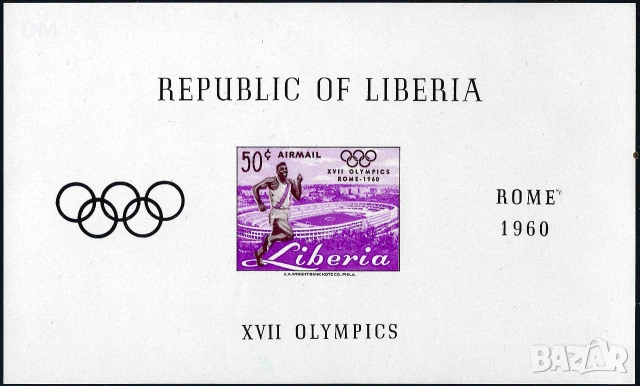 Олимпиада MNH, снимка 11 - Филателия - 55081424