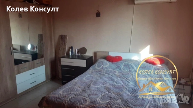 Къща село Градина община Първомай, снимка 5 - Къщи - 55151612