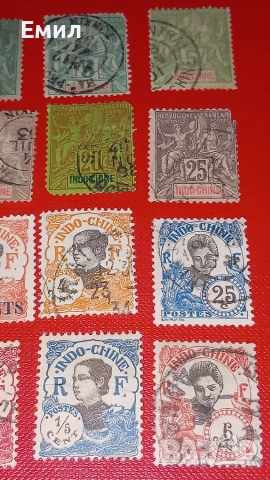 Марки INDOCHINE , снимка 6 - Филателия - 55104727
