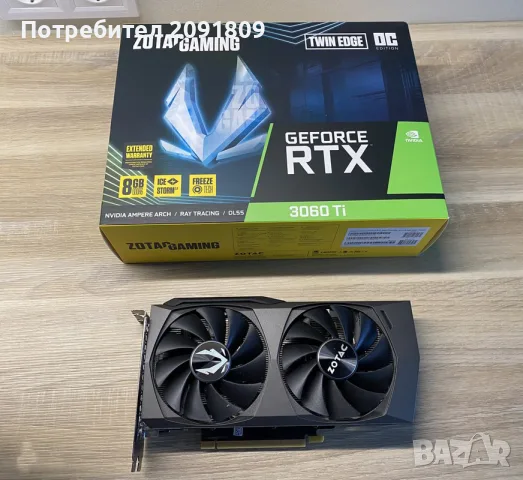 Видео карта ZOTAC RTX 3060 Ti Twin Edge OC 8 GB GDDR6