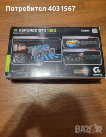 Видеокарта Gigabyte 1080 WINDFORCE OC - перфектна, снимка 5 - Видеокарти - 54635710