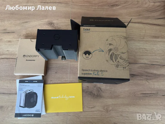 Охладител  Endorfy Fortis 5 (EY3A008)