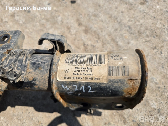 A2123208813 Амортисьор преден десен /ляв OEM MERCEDES W212 E 350 CDI 4MATIC OM642 2011, снимка 5 - Части - 54565229
