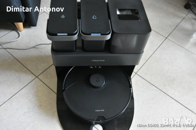 Roborock s7max Ultra 