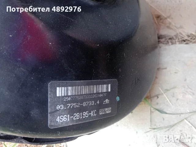 сероапарат за Форд феста 1.4 тдси 68 к.с 2007г 
