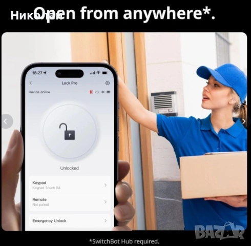 SwitchBot WiFi Smart Lock Pro с клавиатура със сензорен екран, интелигентно заключване, снимка 16 - Други стоки за дома - 54586347