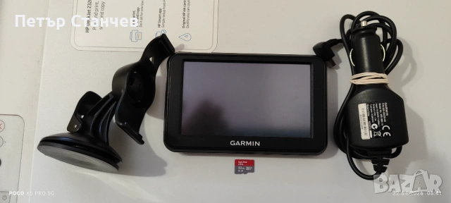 GPS навигация Garmin nuvi 40 LM с последните карти на Европа и Турция