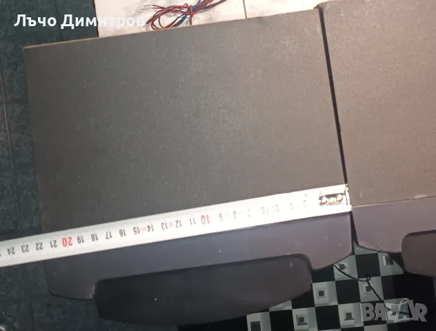 SONY    SS - EC79, снимка 5 - Тонколони - 55589801