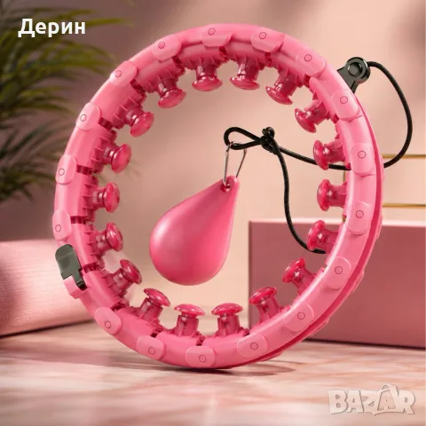 Смарт 3D Hula Hoop с тежест и масажни възли – Регулируем фитнес обръч за стягане на талията и корема