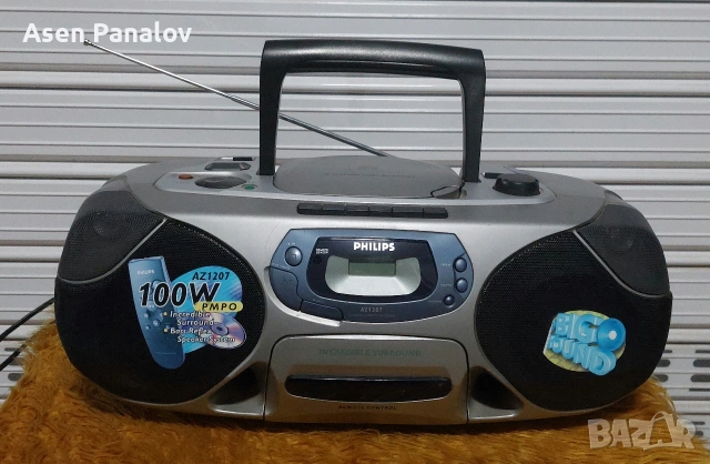 Касетофон PHILIPS AZ1207