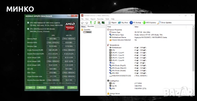 ATI Radeon HD 5850 , снимка 12 - Видеокарти - 54414034