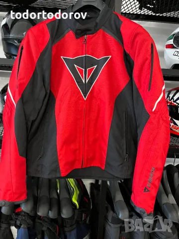 Лятно Текстилно мото яке DAINESE SP-AIR,50-M, протектори,висок клас 195.39 лв. / 99.90 €