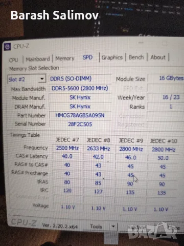 SK Hynix RAM за лаптоп 16GB DDR5 5600MHz SO-DIMM, снимка 2 - RAM памет - 55407910