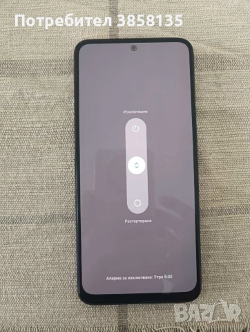 Смартфон Xiaomi Redmi Note 12, снимка 4 - Xiaomi - 54596193