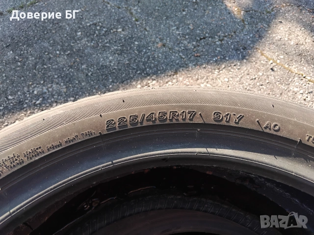 Гуми 225 45 17 Бриджистоун Bridgestone 2 броя - нов внос. Не са нови!, снимка 14 - Гуми и джанти - 54665337