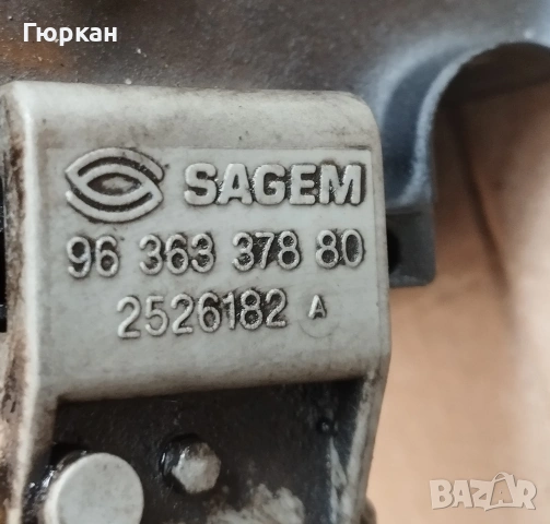 Peugeot - Citroen 1.6 16V Оригинален Запалителна Бобина 96 363 378 80, снимка 2 - Части - 54164956