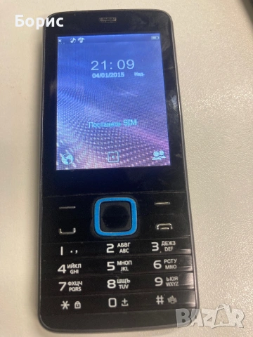 Telenor M200, Yettel, отличен, снимка 6 - Други - 54401667