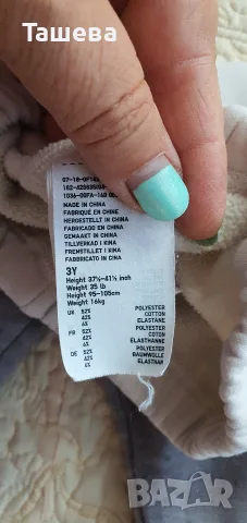 детски дрешки за момиченце , снимка 8 - Други - 55651153