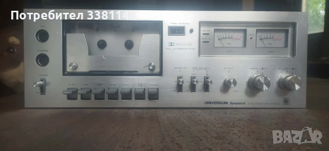 Продавам дек UNIVERSUM 2500