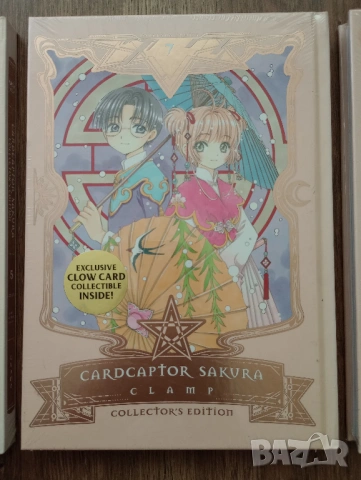 Манга: Cardcaptor Sakura Collector's Edition, Attack On Titan: Colossal Edition, Prison School и др., снимка 9 - Списания и комикси - 54311673