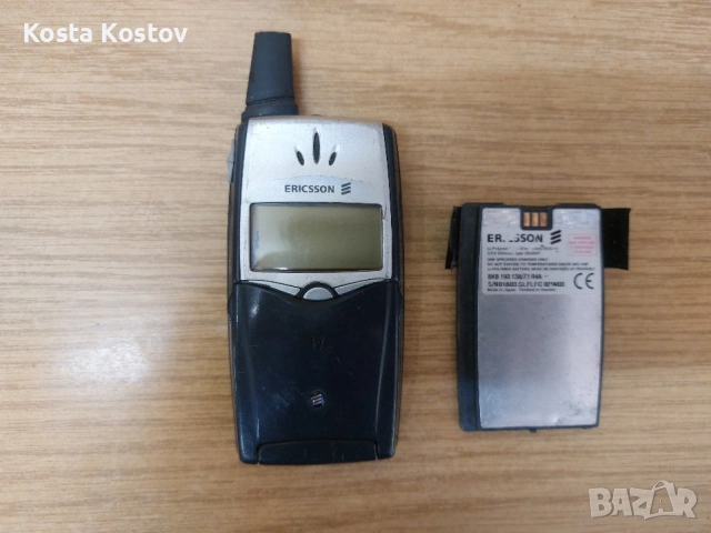 ERICSSON T39m