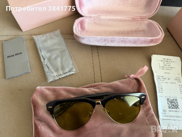 Miu Miu MU 09ZS Aviator, снимка 9 - Слънчеви и диоптрични очила - 54934710