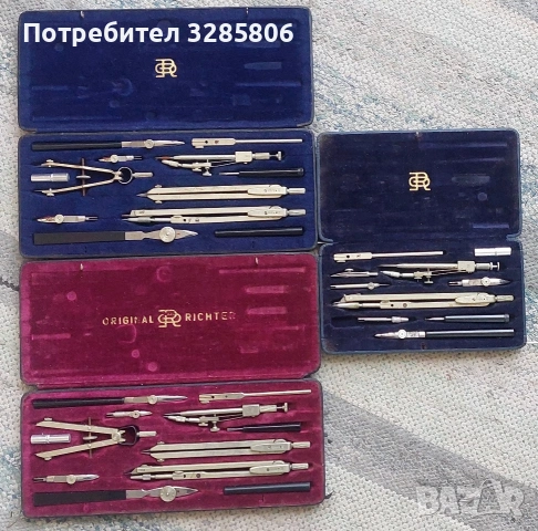 Чертожни принадлежности 