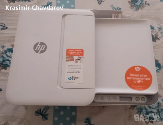 принтер hp deskjet4120e