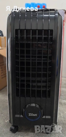Охладител за въздух Zilan 60w, снимка 2 - Овлажнители и пречистватели за въздух - 54670173