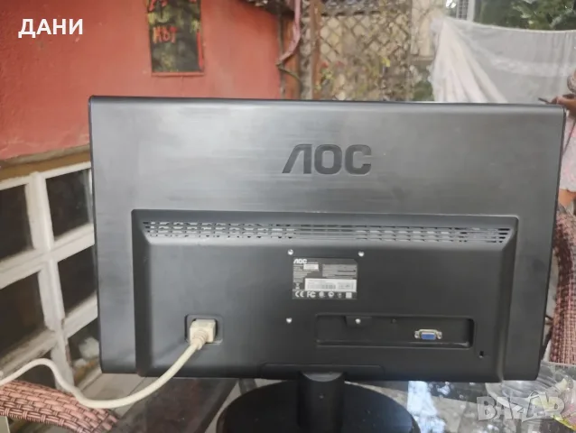 Продава два монитора за компютър PHILIPS и AOC.И двата работят перфектно, снимка 12 - Монитори - 55645538
