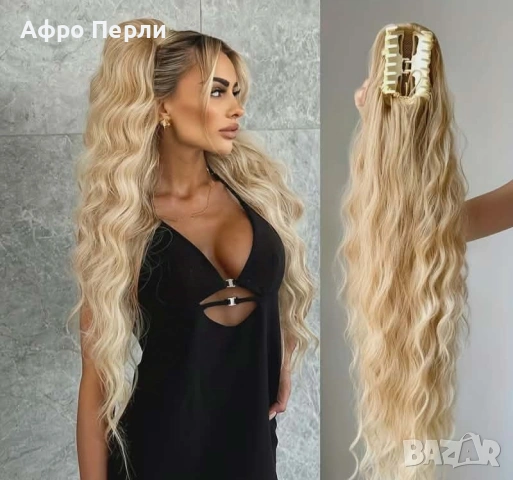 Руса дълга ОПАШКА от Ариел Афро Къдрици плитки екстеншъни Туистери за коса 