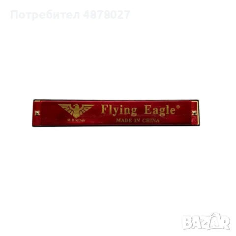 Първата музика на твоето дете – хармоника Flying Eagle с кристален звук, снимка 2 - Музикални играчки - 55597058